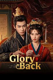 ซีรี่ย์จีน Glory Back (2026) เพลิงฟื้นคืนใจ ซับไทย