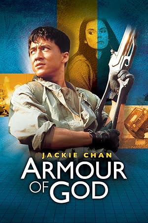 Armour of God ใหญ่สั่งมาเกิด ภาค 1
