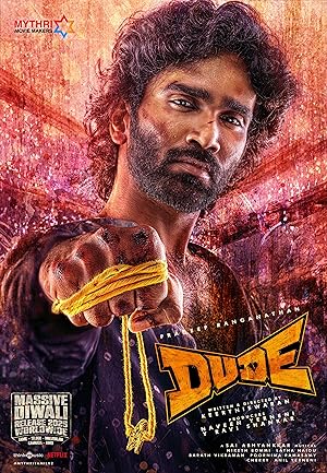 Dude (2025)